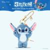 Stitch Plush Keychain With Cartoon Design For Backpack And Gift Collectors