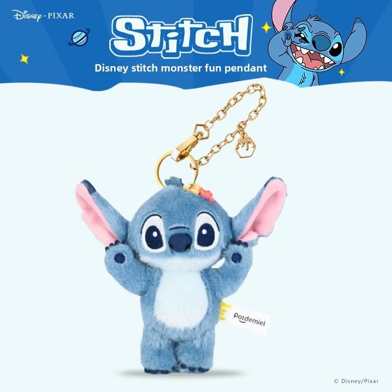 Stitch Plush Keychain With Cartoon Design For Backpack And Gift Collectors