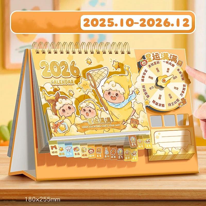Chinese Style 2026 Rotating Desk Calendar Coil Binding Panda Horse Year Calendar Cartoon Month Date Display Monthly Planner