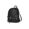 Michael Kors Рюкзак Rhea Zip из однотонной кожи Женский рюкзак Черный 30S5GEZB1LBLACK