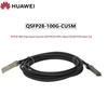 Huawei Медный прямой кабель QSFP28-100G 5 м