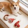Squeaky Dog Toys for Small and Medium Dogs Plush Bite-Resistant Chew Toy with Sound Interactive Pet Toys for Teeth Cleaning and Boredom Relief