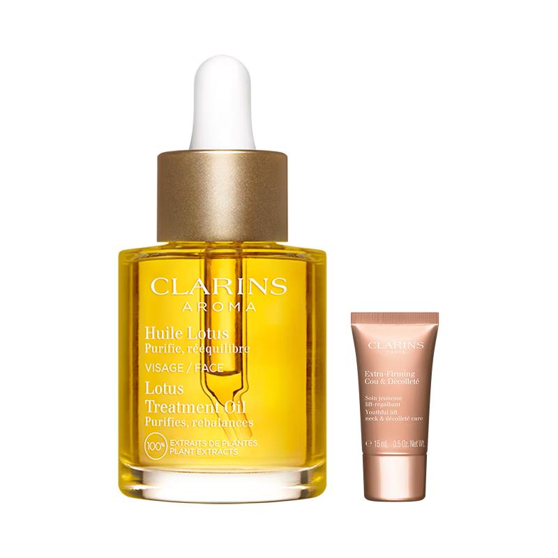 Clarins Масло для ухода за лицом