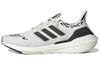 UltraBoost 22 'Неокрашенный Зебра' GX5573