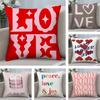 Наволочка Love Короткий плюш Двусторонняя печать Квадратные наволочки для диванных подушек Домашний декор для дивана