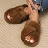 Plush Slippers for Women, Anti-slip Slippers for Autumn and Winter, Indoor Thick-soled Cotton Slippers for Home Use