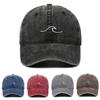 Fashion Baseball Cap for Men Women Wave Ripple Embroidery Baseball Cap Vintage Washed Distressed Dad Hats Hip Hop Hat Duck Hats  Baseball Cap