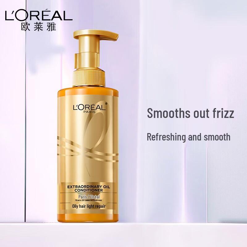 L'Oréal Extraordinary Oil Кондиционер для гладкости и эластичности волос