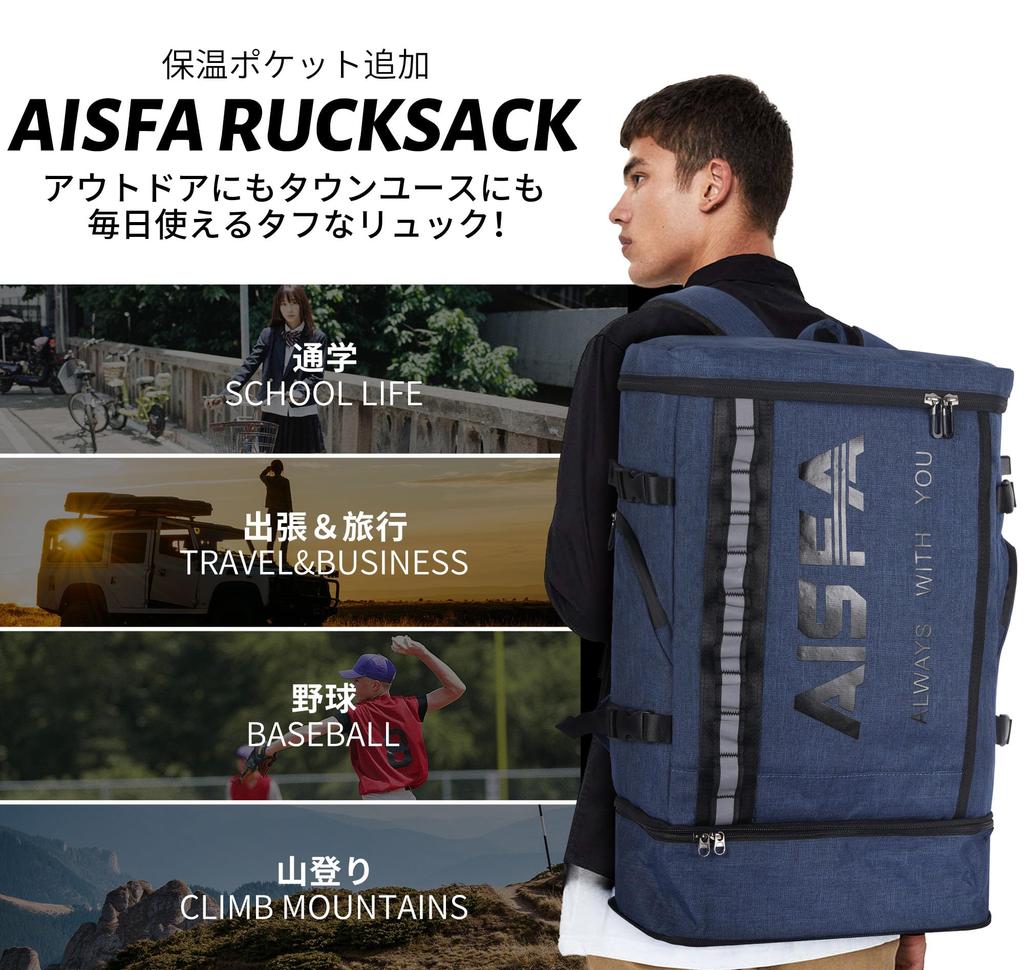 Backpack Climbing Rucksack Square Backpack Large Capacity Waterproof 17 Inch PC Business Backpack Laptop Back with USB Charging Port 30L Outdoor Bag