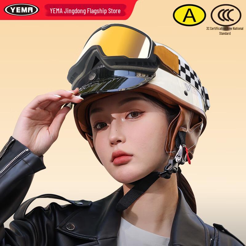 YEMA Retro Half-Face Motorcycle Helmet