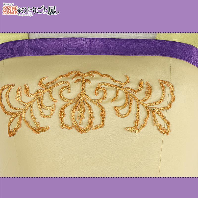 Аниме Маомао Косплей Костюм Дневник Аптекаря Костюм Костюм Серьги Головной убор Прекрасный Ханфу Костюм на Хэллоуин для Женщины