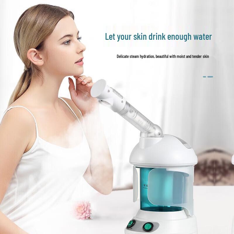 Jindao 2-in-1 Ozone Nano Hot Mist Steamer