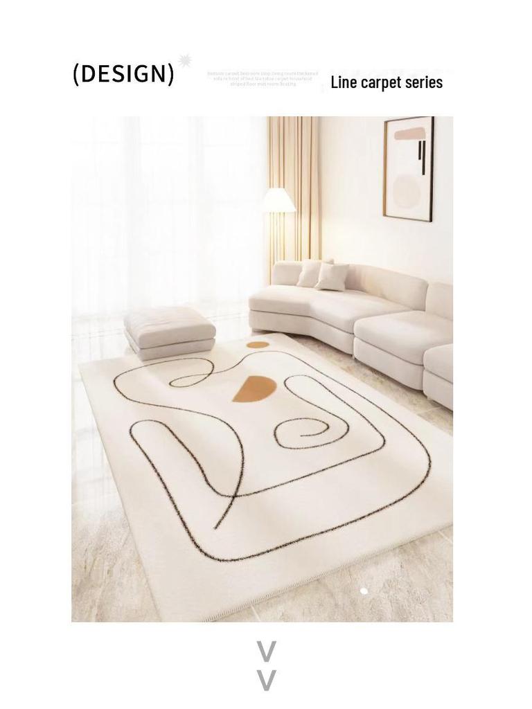 Роскошный ковер в стиле ваби-саби в японском стиле: Универсальный вариант для гостиной, спальни или прикроватной тумбочки