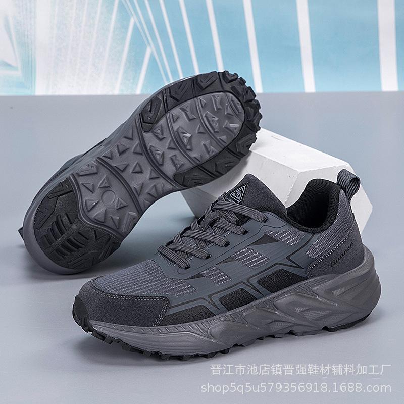 Fashion men's non-slip and wear-resistant running shoes, trendy and comfortable soft-soled casual travel shoes, sports men's shoes