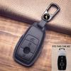 Leather Car Remote Key Case Cover  for Mercedes Benz A C E S G Class GLC CLE CLA W177 W205 W213 W222 X167 AMG Protector Holder