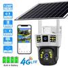 12MP 4G Solar Camera Three Screens IP66 Waterproof IP Camara PIR Night Vision Built In 8000mah Battery CCTV Surveillance Monitor