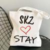 Stray Kids SKZOO Портативная сумка для покупок FELIX Сумки-тоут SKZ Холщовые сумки для покупок ХАН БАН ЧАН ЧАНБИН СЫНМИН ХЁНДЖИН ЛИ НОУ
