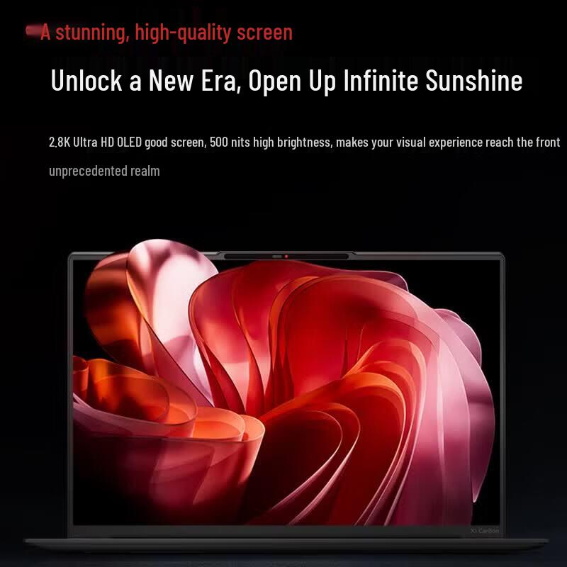 Lenovo Kaitian X1f C1d Xinchuang Laptop (CN version)