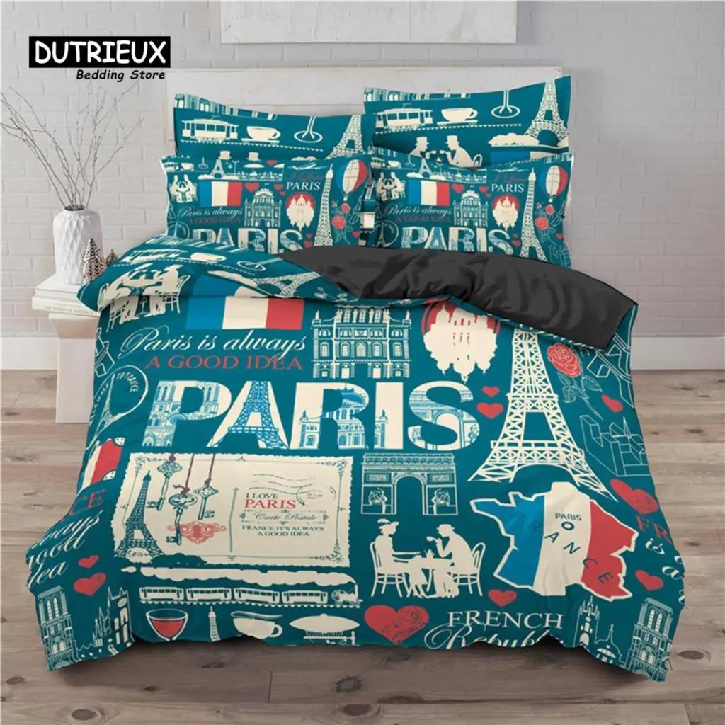 Luxury 3D Eiffel Tower Print Home Living Comfortable Duvet Cover Pillowcase Kid Bedding Set Queen and King EUUSAUUK Size