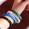 Надписи Вдохновляющие цитаты Браслеты на запястье Печатные спортивные браслеты Подарок баскетбольным болельщикам
