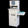 gd-n8088 3-hole financial binder