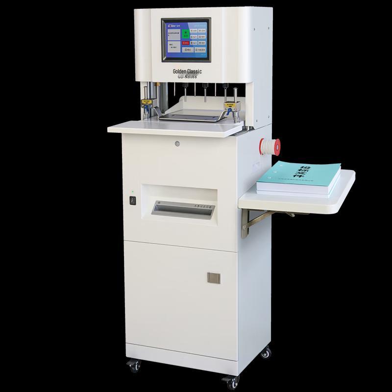 Jindian GD-N8088 3-Hole Financial Binding Machine CN plug (adapter included)