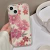 Mobile Phone Cases for iPhone 11 13 15 Pro Max 12 14 Pro Max Case iPhone 16 15 Plus 13 Pro 12 Frosted Texture Painted Cartoon Flowers