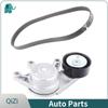 11287594969 11287618848 Комплект натяжителя приводного ремня OE для BMW F20 F22 F30 F31 F32 F33 F34 F36 F07 F10 F11 X1 E84 X3 F25 X4 F26 N20