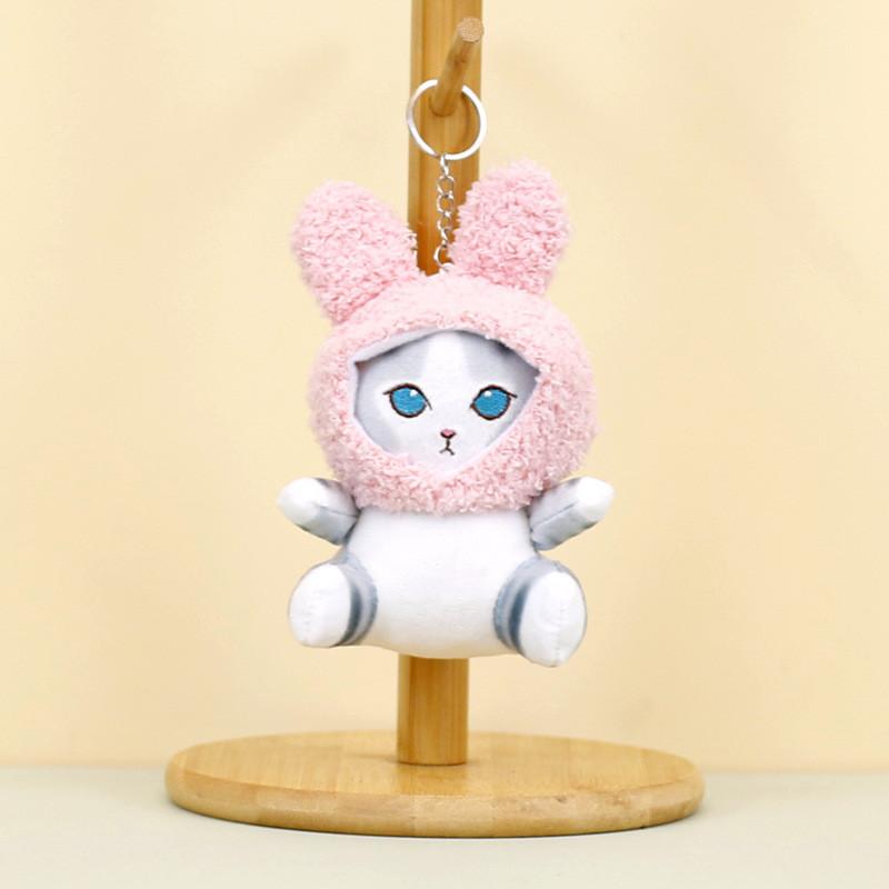 Adorable Cat Rabbit Plush Toy Keychain Cute Bag Accessory For Kids And Adults