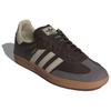 Adidas Кроссовки Samba Og 'Brown Putty Grey' ID1481