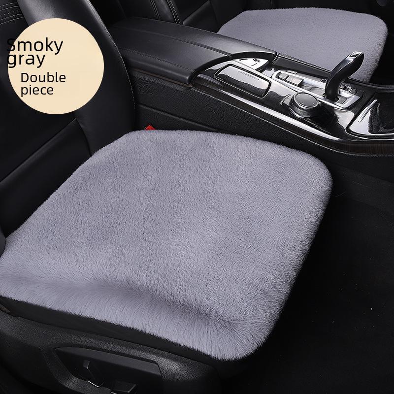 Универсальный комплект плюшевых зимних подушек на сиденье автомобиля - толстые, теплые, из трех частей, 1200 г