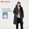 Tanbol Men's Mid-Length Hooded Thick Down Jacket TAF550735D