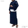 Мужской набор юката Киото Кимоно Юдзен, хлопковое кимоно из двух частей с квадратным поясом оби на липучке, узор «Водопад», клетчатый узор, темно-синий (M)