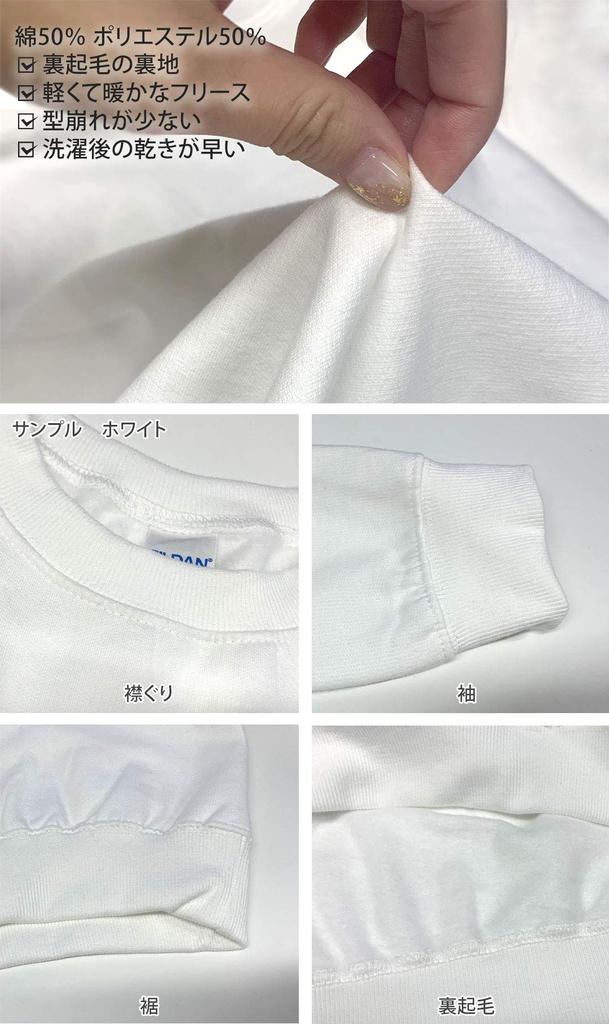 Толстовка с принтом для мужчин, длинный флис, стильные иероглифы «экипаж» [igsticker], рукава, подкладка, мужской размер L, ворот, черный, 002326,