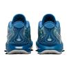Nike Кроссовки LeBron 21 Ep 'Abalone' FN0709-400