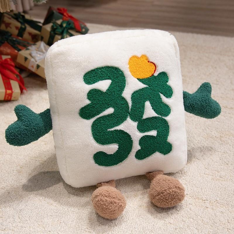 Adorable Mahjong Cushion With Soft Plush Cover For Desk Chair And Lounge Relaxation