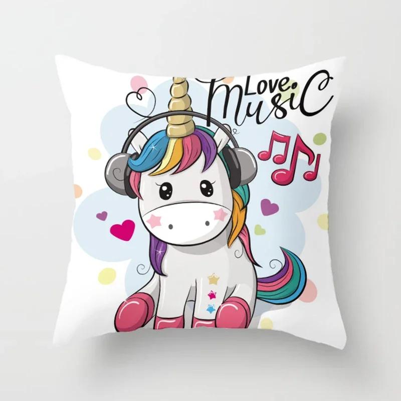 Милый узор с принтом единорога, квадратная подушка, полиэстеровая наволочка, подушка для дивана, офисного кресла, простая домашняя декорация