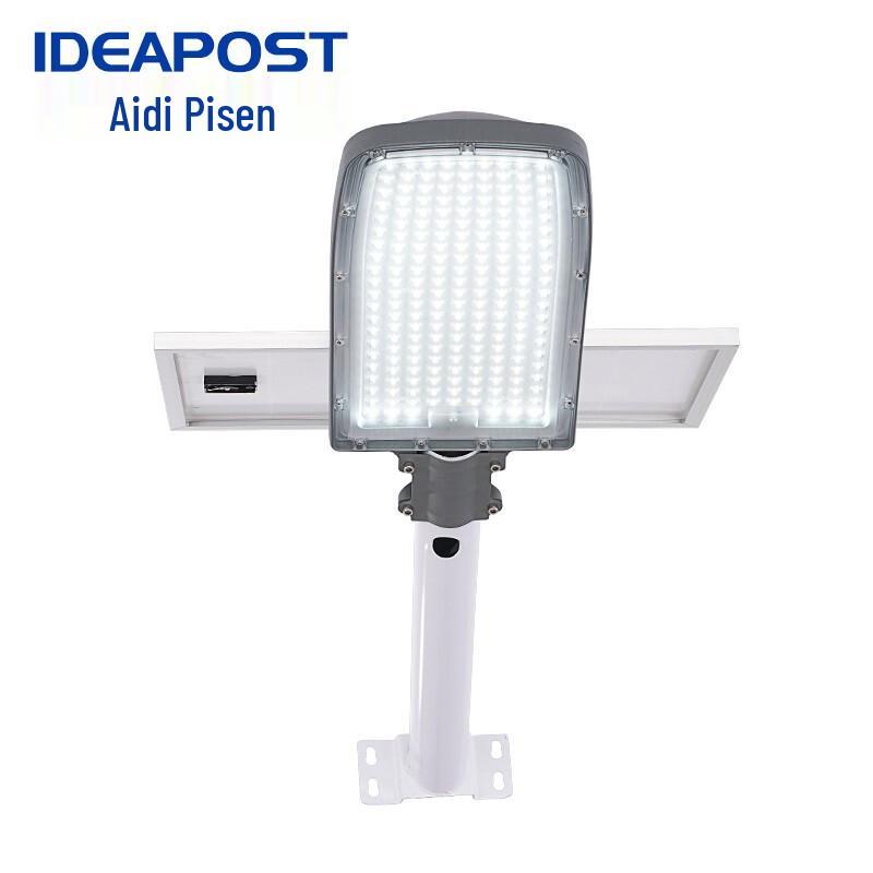 IDEAPOST Outdoor LED Solar Street Light