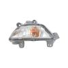 1x Front Left Side Turn Signal Light For Mazda 3 2.0L 2014-16