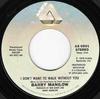 7-дюймовая пластинка БАРРИ МАНИЛОУ - Я не хочу идти без тебя AS0501 Arista 1979 США Поп Б/У
