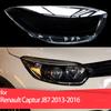 Для Renault Captur Samsung QM3 J87 2013-2016 Крышка фары Стекло для линзы фары автомобиля Замена Плафон передней фары Автомобильный корпус