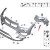 Кронштейн противотуманной фары для BMW X1 F48, совместимый с моделями 51117354819 и 51117354820.