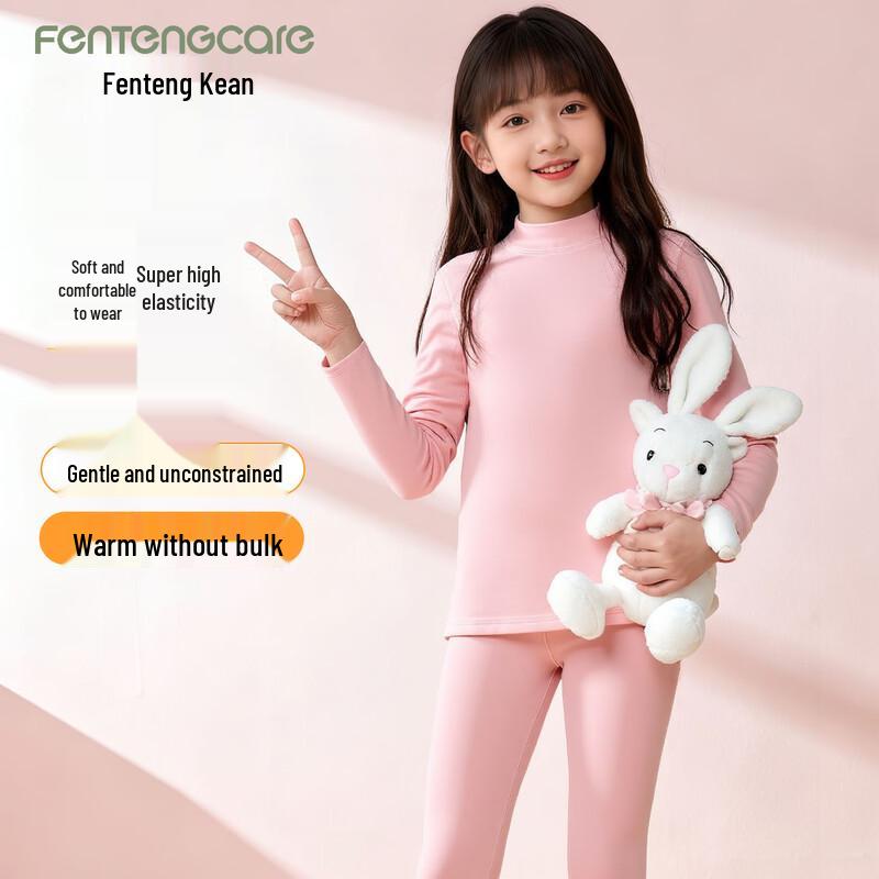 Детский термобельевой комплект FENTENGCARE из 100% хлопка