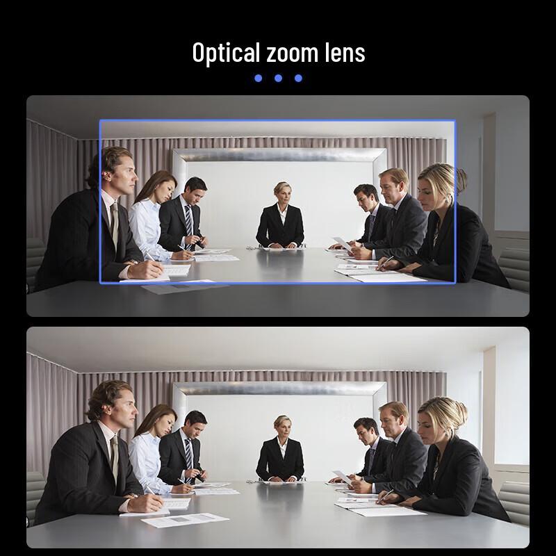 DAIPU 1080P Video Conference Terminal (CN version)