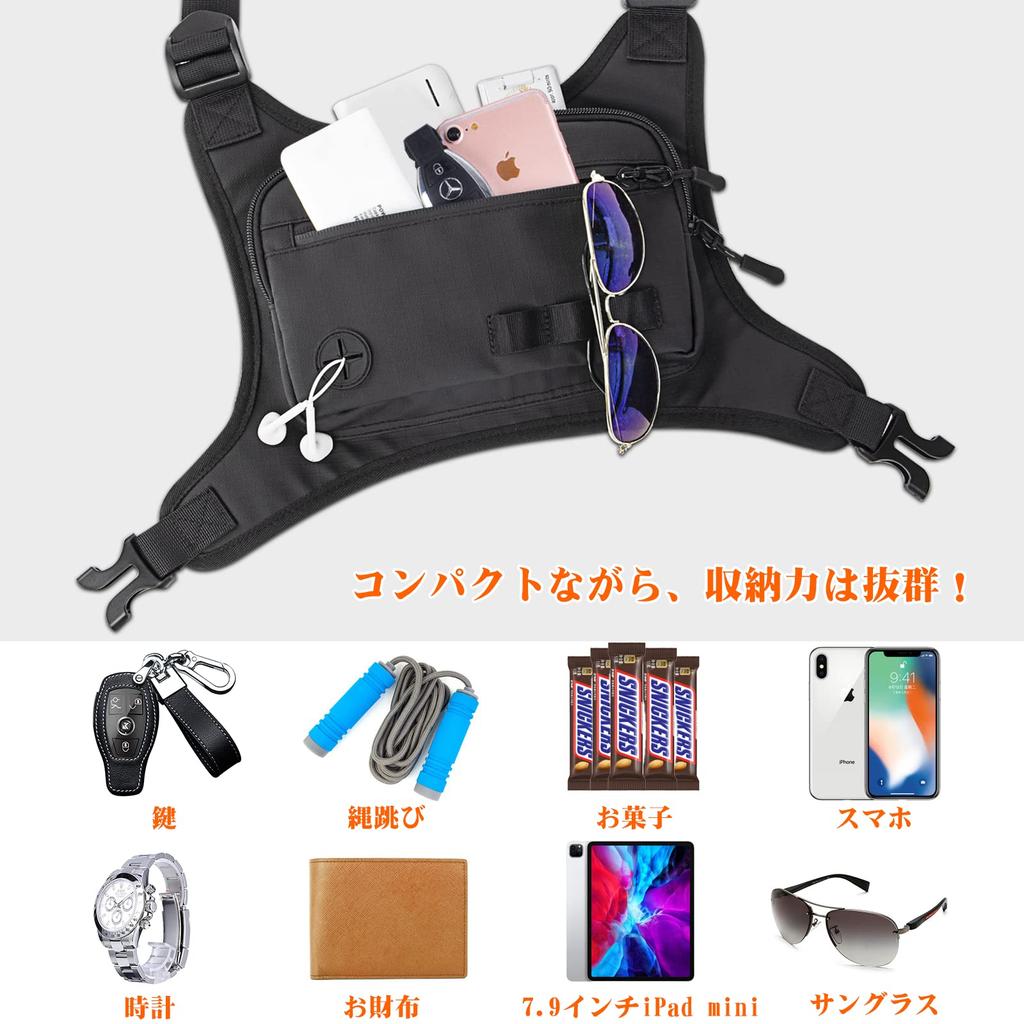 OPOALO Chest Running Walking Compatible with iPad mini up to Smartphone Mobile Large Water Friction 4 Earphone Hole Included Bag, Men's Pouch, Bag,