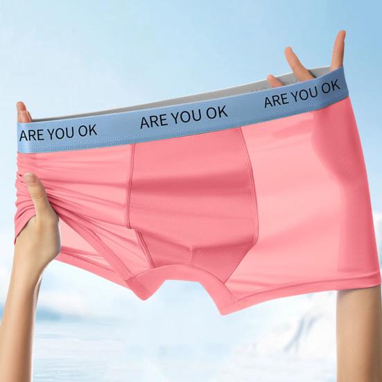 Мужские трусы-боксеры средней посадки, цветные шорты из ледяного шелка, ультратонкие дышащие летние трусы