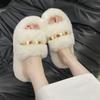 Ins Fluffy Slippers Women Wear Internet Celebrities 2025 Autumn and Winter Cute Beaded Plush Home One-word Cotton Slippers