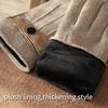 Women's Aesthetic Touchscreen Warm Touchscreen Compatible Cycling Daily Use Party Business Winter Wool Gloves