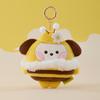 BT21 CHIMMY Minini Пчелка Плюшевая Рулетка Брелок