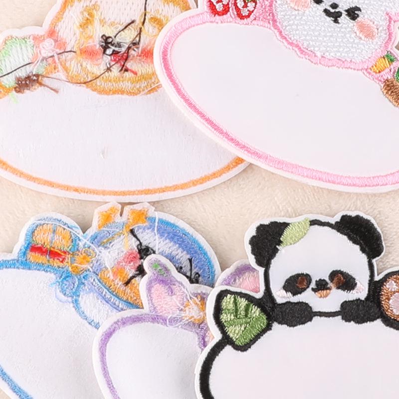 Original Embroidered Cartoon Animal Name Sticker Patch for Coat, Hat, Backpack, or DIY Handbook.